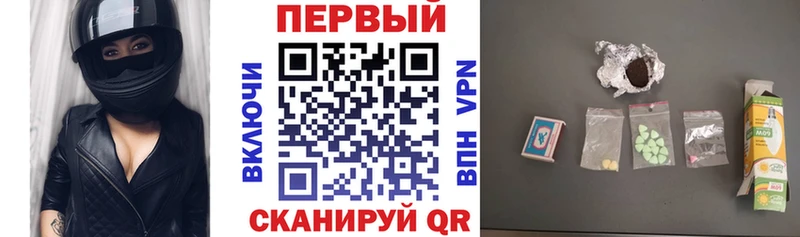 Амфетамин 98% Саки