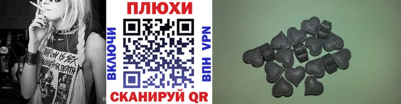 купить  цена  Саки  ГАШ индика сатива 