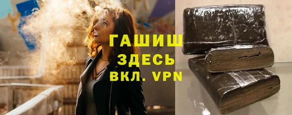 прущий лед Покровск