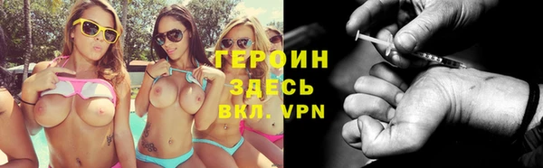 прущие крисы Аркадак