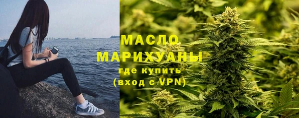 каннабис Покров