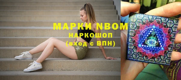 прущие крисы Аркадак