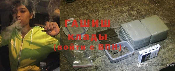 прущие крисы Аркадак