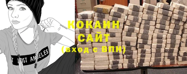 прущие крисы Аркадак