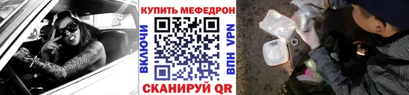 где найти   blacksprut как войти  МЕФ VHQ  Саки 
